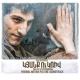 Armen Martirosyan - The Life We Lived Together