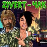 album image Чак Чак - Single