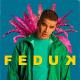 Lil Melon feat. FEDUK - Турки (feat. FEDUK)