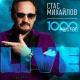 Стас Михайлов - Золотое сердце