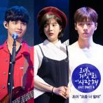 album image Your Days (OST Лжец и его возлюбленная) The Liar and His Lover, Pt. 4 (Original Television Soundtrack) - Single