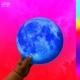 Wale feat. Major Lazer, Dua Lipa - My Love (feat. Major Lazer, WizKid, Dua Lipa)