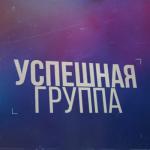 album image Минимум слов