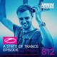 Armin van Buuren - My Symphony (The Best Of Armin Only Anthem)