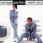 album image I Want You I Want You - EP
