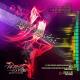 Неизвестен - Mflex Sounds  - In My Arms /Italo Disco/