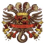 album image Медленный танец Четырёхглавый орёт