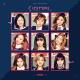 TWICE - Signal