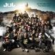 Jul - Ma jolie