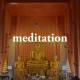 New Age Naturists - Ruhe Musik fü Reiki