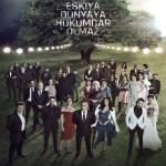 album image Aldirma Gonul Aldırma Gönül / Eşkiya Dünyaya Hükümdar Olmaz (Orijinal Dizi Müzikleri) - Single