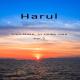 Harul - Parinte bun
