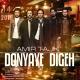 Amir Tajik - Donyaye Digeh