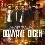 album image Donyaye Digeh Donyaye Digeh - Single