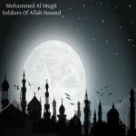 album image JunduLLah Soldiers of Allah Naseed - Single