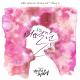 Suspicious Partner OST - CHEEZE - 어떨까 넌