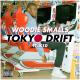 Woodie Smalls - - Tokyo Drift ft. K1D