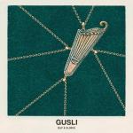 album image Было бы лучше GUSLI