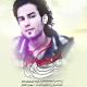 Mehdi Ahmadvand - Begoo Man Kojam