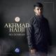 [muzmo.ru] Иса Эсамбаев 2017 - Akhmad - Hadji Nasheed [muzmo.ru]