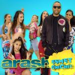 album image Esmet Chichie Esmet ChiChie - Single
