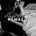 album image Леди Натали Леди Натали - Single