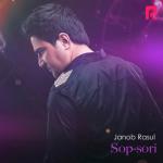album image Janob Rasul - Tursunoy Sop-Sori