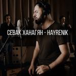 album image Hayrenik Hayrenik - Single