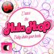 84 - Hula Hoop