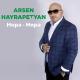 Arsen Hayrapetyan - Amena lav axchikn es (2017) wWw.Erger.Net