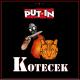 Put-In - Kotecek