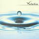 Valahia - La Mare, La Soare