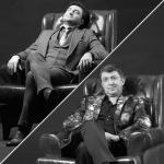 album image Половинка
