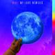 Wale, Major Lazer, Wizkid, Dua Lipa - My Love (feat. Major Lazer, WizKid, Dua Lipa) (TCTS Remix)