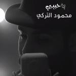 album image Ya Habibi Ya Habibi - Single