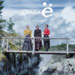 album image Ой, Дуся, ой, Маруся (казачья лезгинка) Ой, Дуся, ой, Маруся (казачья лезгинка) - Single