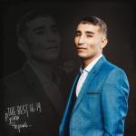 album image Волк The Best 16-19