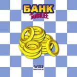 album image Банк Банк - Single