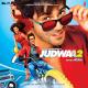Беспечные близнецы 2 / Judwaa 2 / 2017 - Oonchi Hai Building 2.0