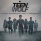 Dino Meneghin - Teen Wolf Main Title