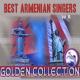 Armen Ghazaryan - Mek Mek Ari Gisherov