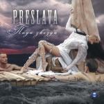 album image Пада звезда Пада звезда - Single