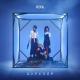 REOL - LUVORATORY!