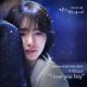 SUZY (수지) - I Love You Boy