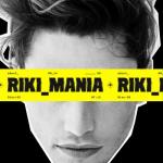 album image Frena MANIA