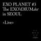 EXO - 늑대와 미녀 Wolf (Live)