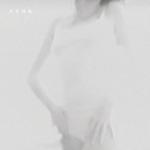 album image Free Love Остров свободы