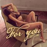 album image Улетай For You