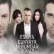 Ayşe Önder, Levent Güneş, Kemal Sahir Gürel feat. Hüseyin Ay - Metris