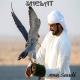 Sheftaha Ya Saud Sodfah - Ana Saudi - Shelat